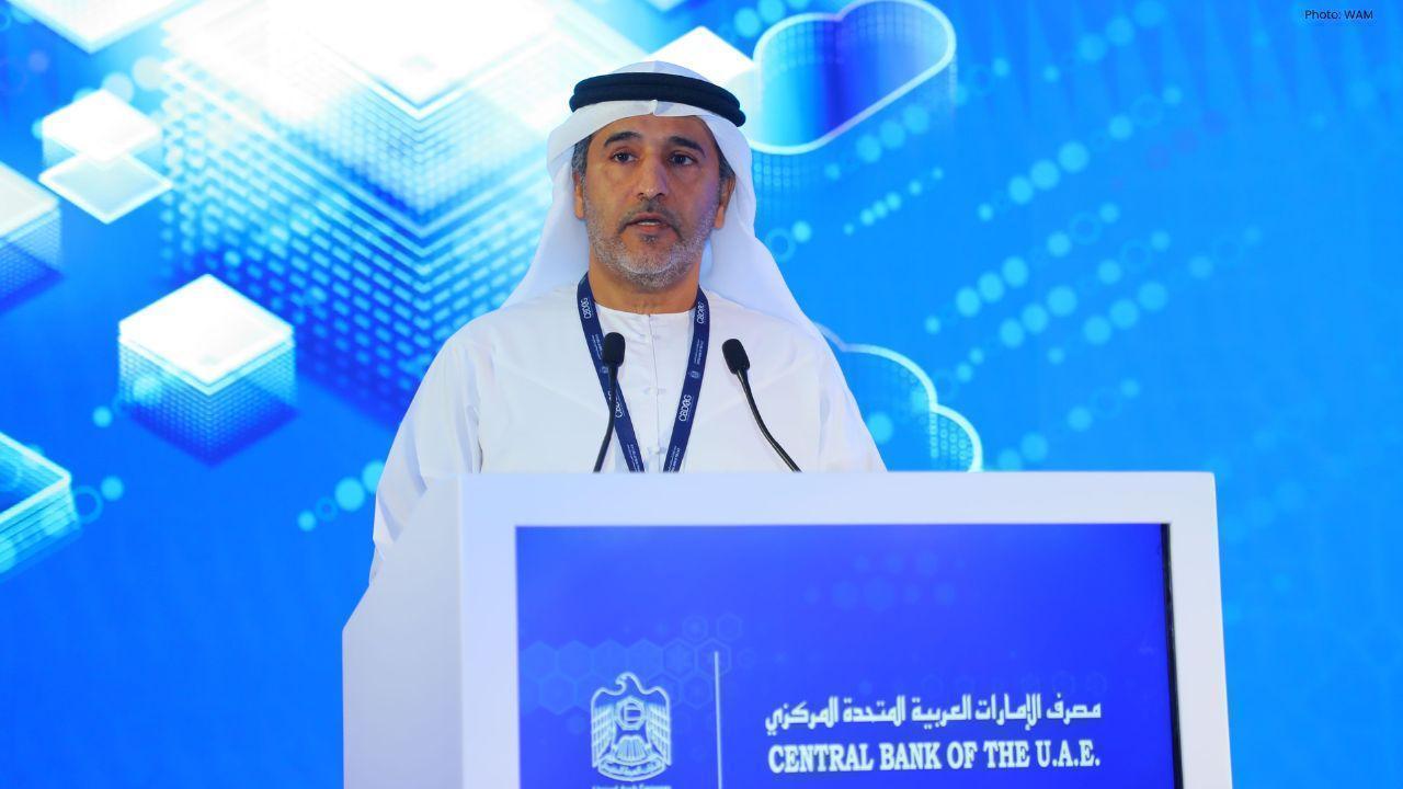 UAE Central Bank Hosts Global Conference on Data Strategy