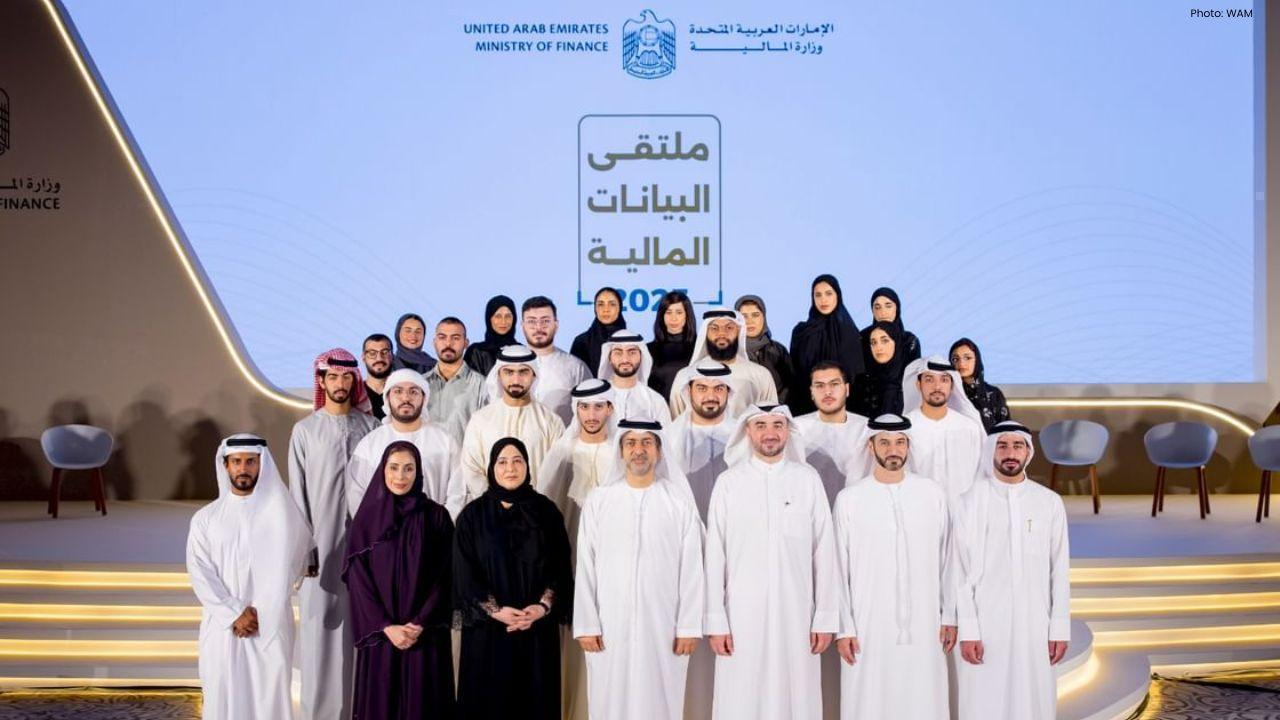 UAE Ministry Hosts Financial Data Forum 2025 for Experts