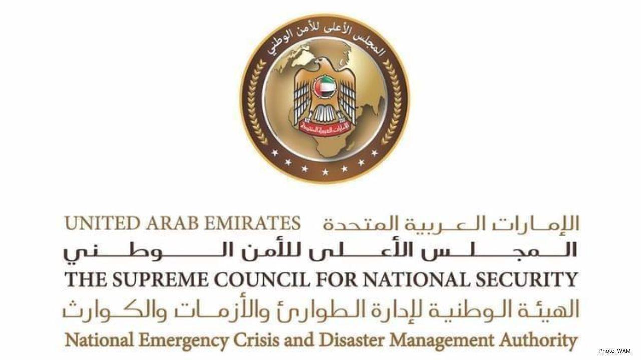 UAE Prepares for Unstable Weather and Heavy Rainfall