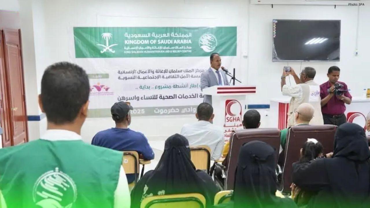 Saudi KSrelief Provides Medical Support to Yemeni Women