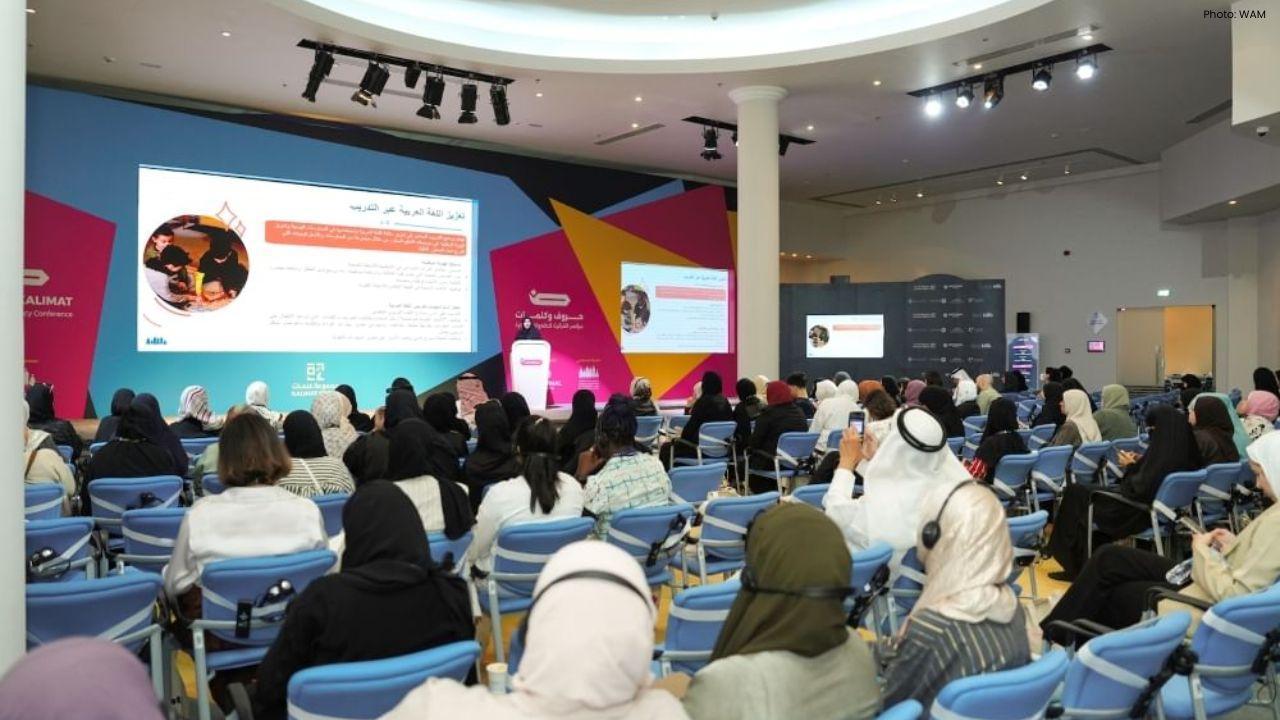 Early Childhood Literacy Conference Advances Arabic Learning
