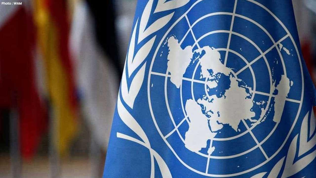 Venezuela Seeks UN Intervention Against US Maritime Strikes