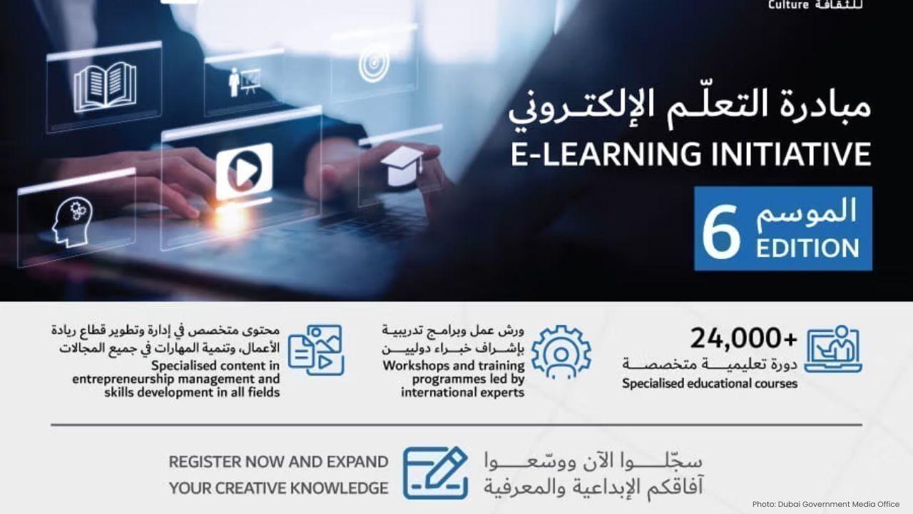 Dubai Culture Launches 6th Edition of e-Learning Initiative