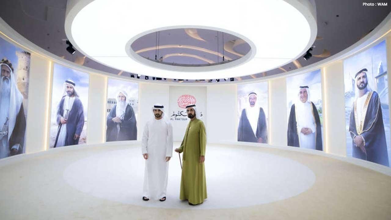 Sheikh Mohammed Unveils Al Maktoum Archives in Dubai