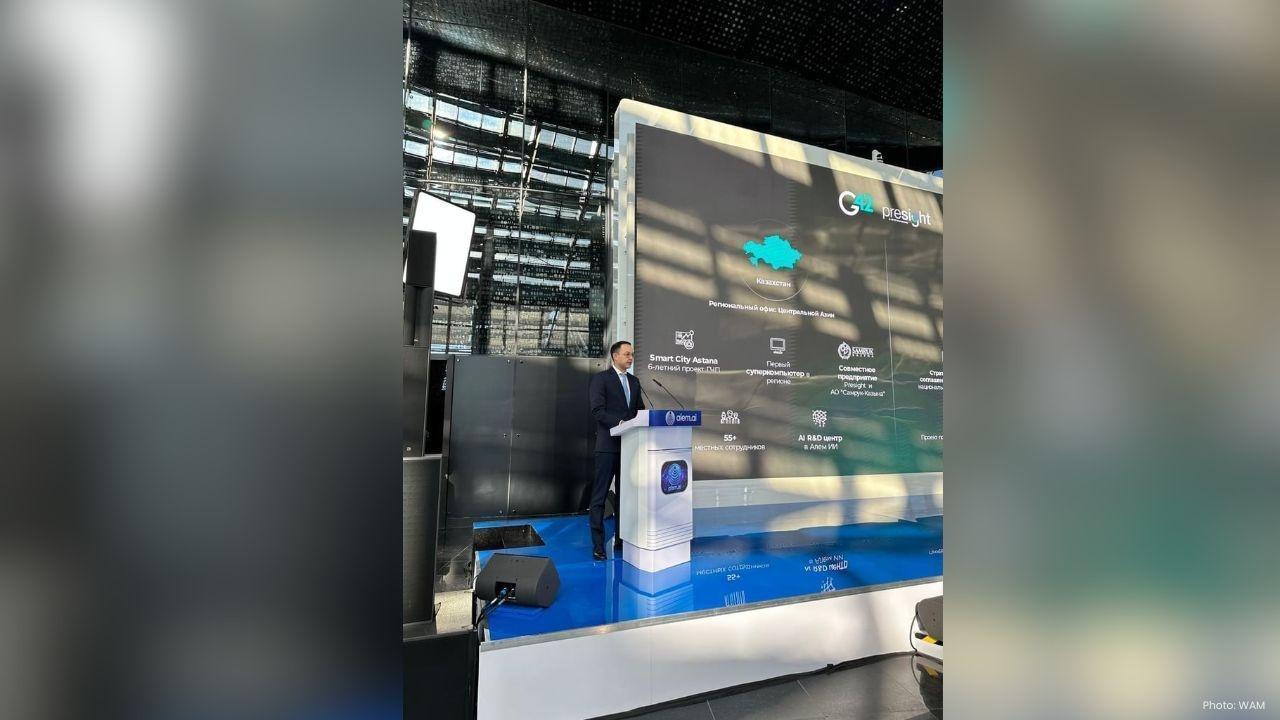 Presight Opens R&D Lab in Kazakhstan to Strengthen Regional AI