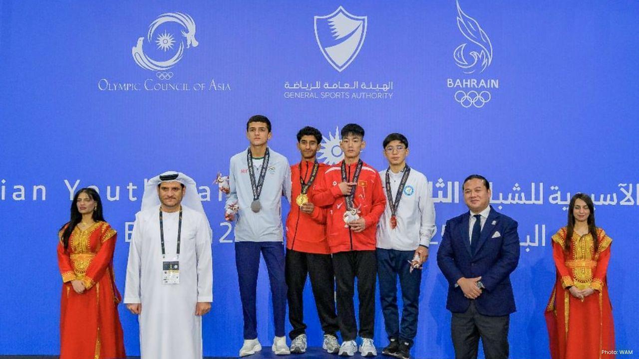 UAE Wins Seven Medals at Asian Youth Games in Bahrain UAE Wins Seven Medals at Asian Youth Games in Bahrain