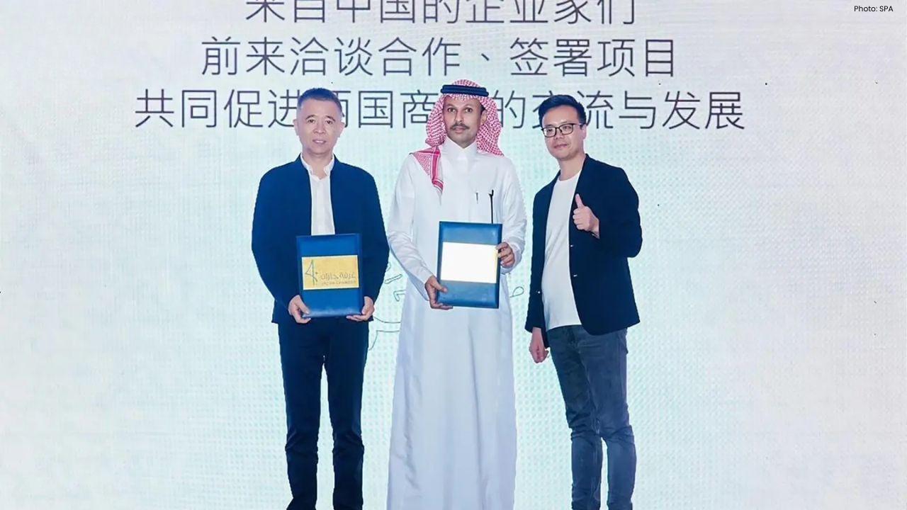 Saudi Arabia, China Partner To Build €10bn Vehicle Plant Saudi Arabia, China Partner To Build €10bn Vehicle Plant