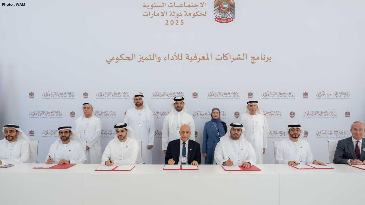 Sharjah University Strengthens UAE Government Excellence with MoUs
