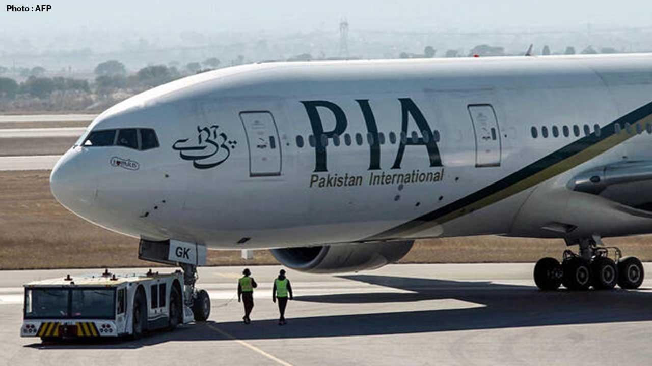 PIA Faces Major Flight Delays as SAEP Officials' Dismissal Causes Tensions