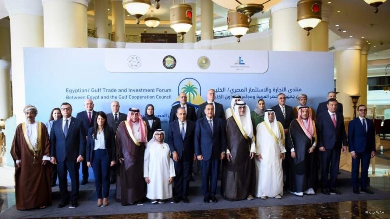 GCC-Egypt Forum Launches to Enhance Economic Cooperation