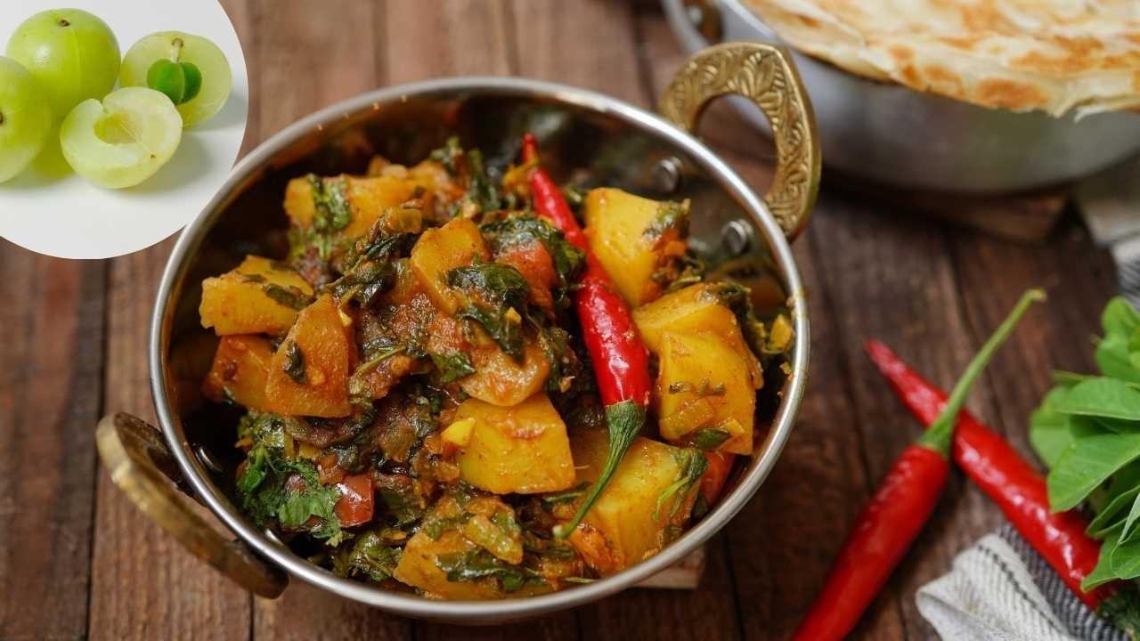 Amla Sabji: A Simple and Delicious Winter Superfood Recipe