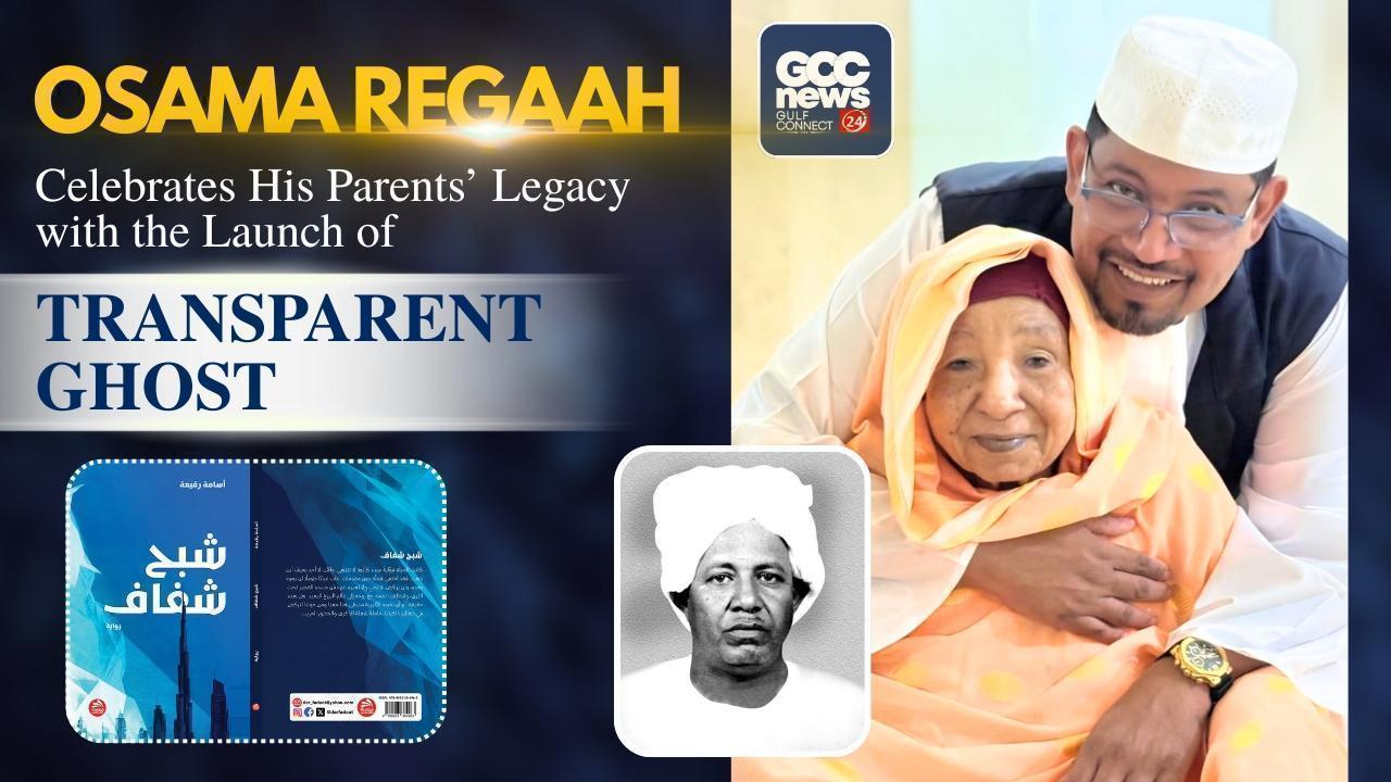 Osama Regaah Celebrates His Parents’ Legacy with the Launch of Transparent Ghost