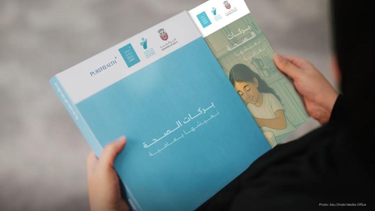 Launch of Barakat Al Seha: A Practical Wellness Guide for Families in the UAE