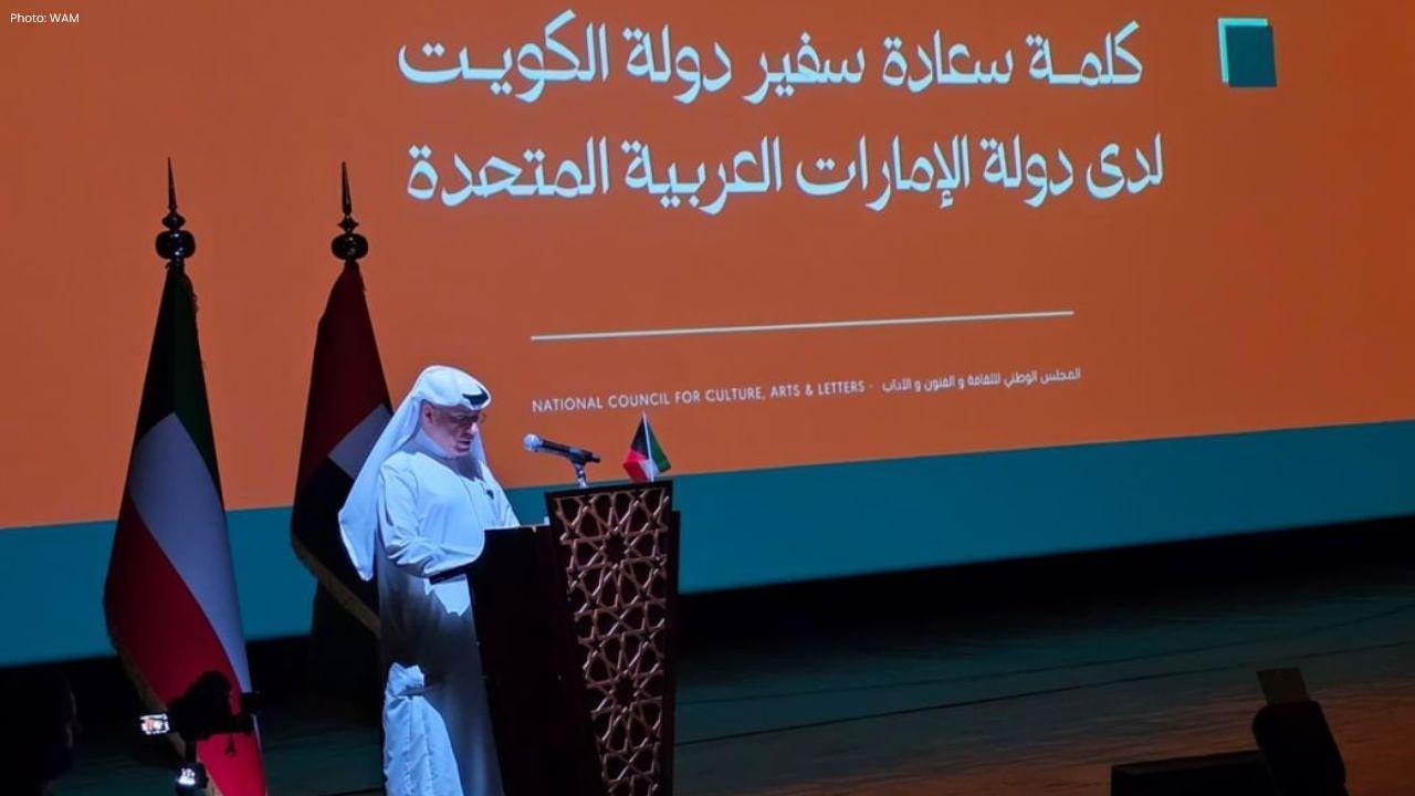 Cultural Days of Kuwait Launch in the UAE, Celebrating Artistic Ties