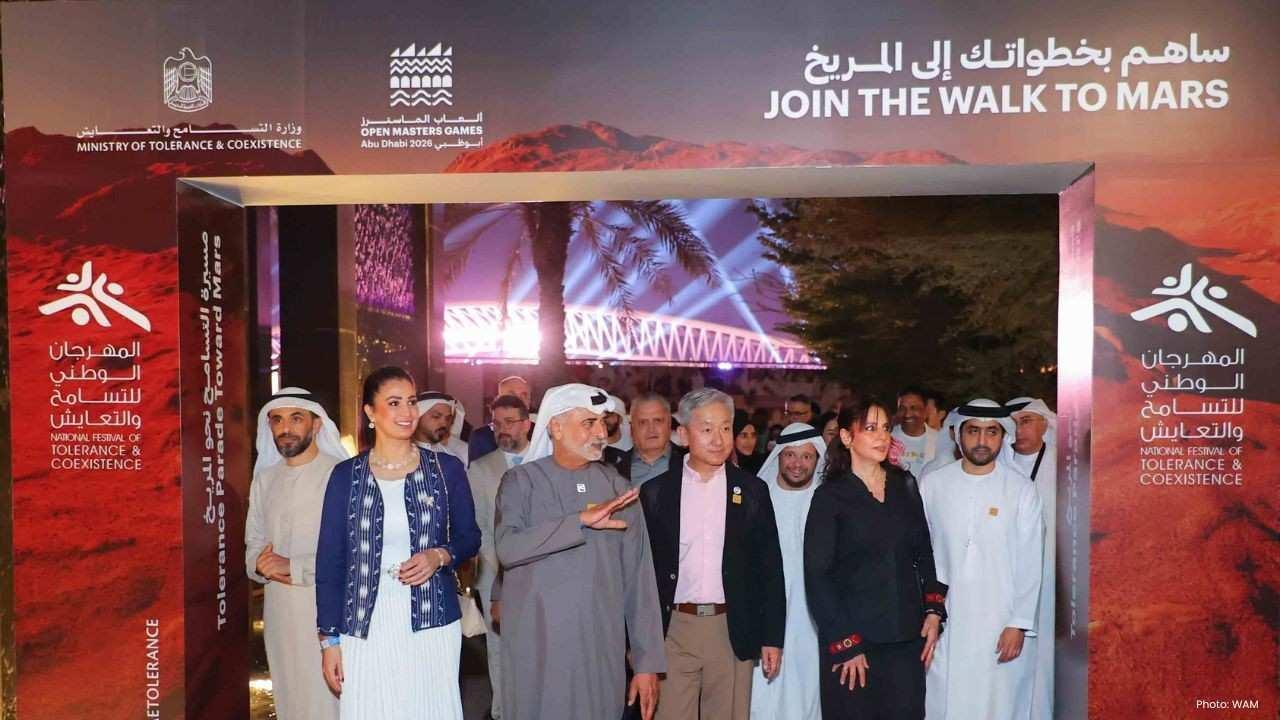 Sheikh Nahyan Champions Unity During Tolerance Walk in UAE