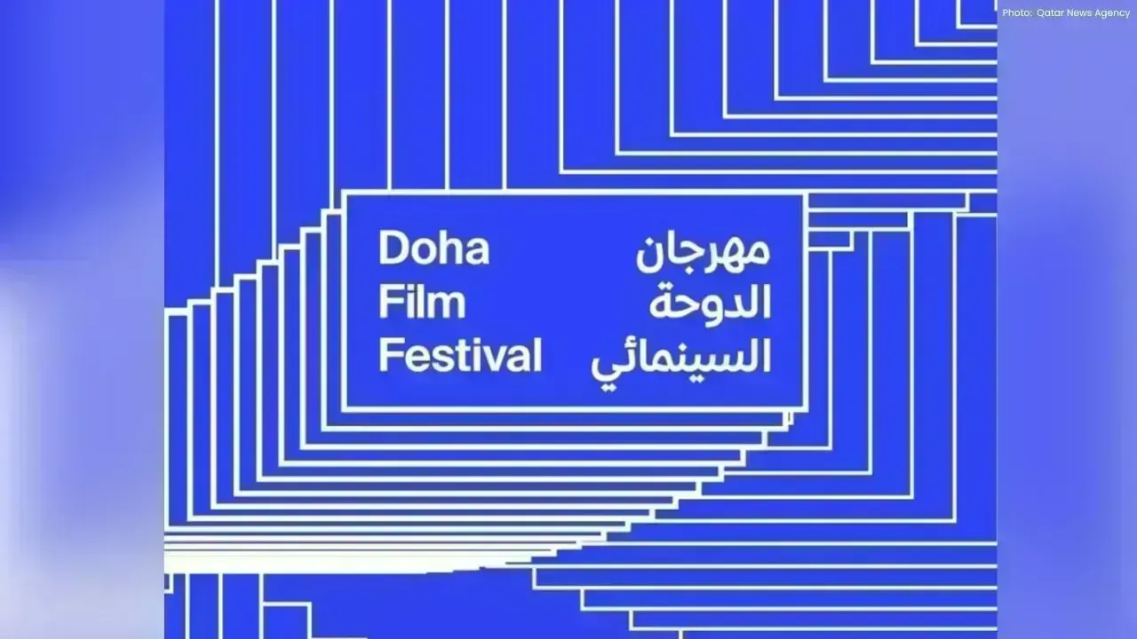 Qatar Unveils Film Committee to Elevate Global Media Landscape