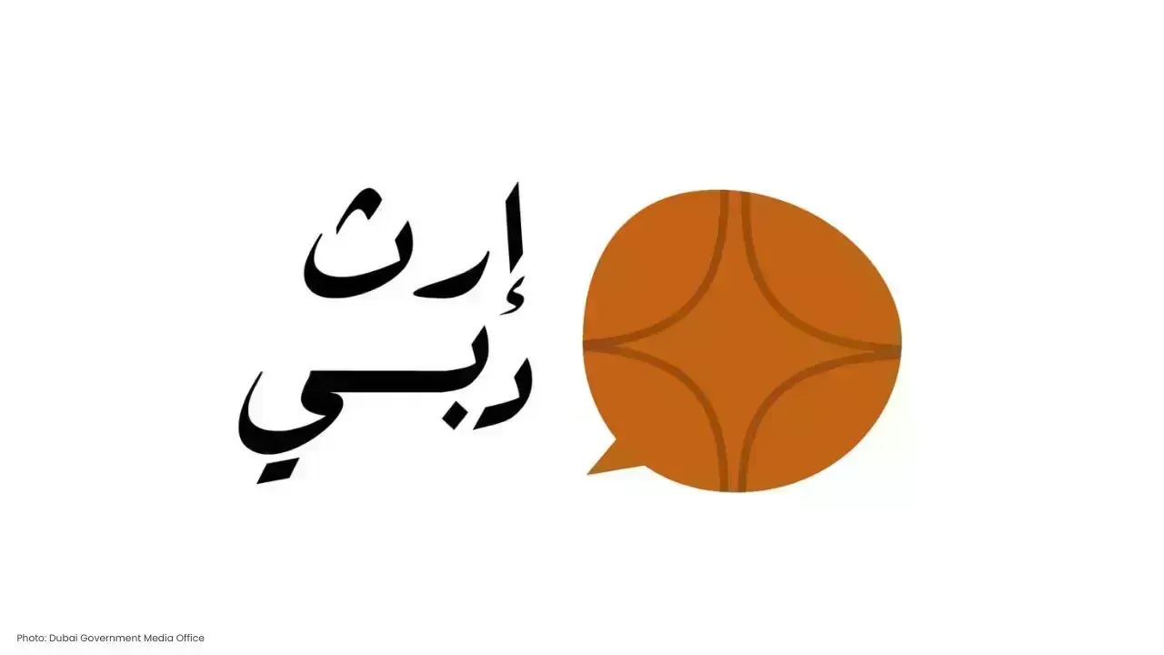 Erth Award Launched in Dubai to Honor Cultural Heritage