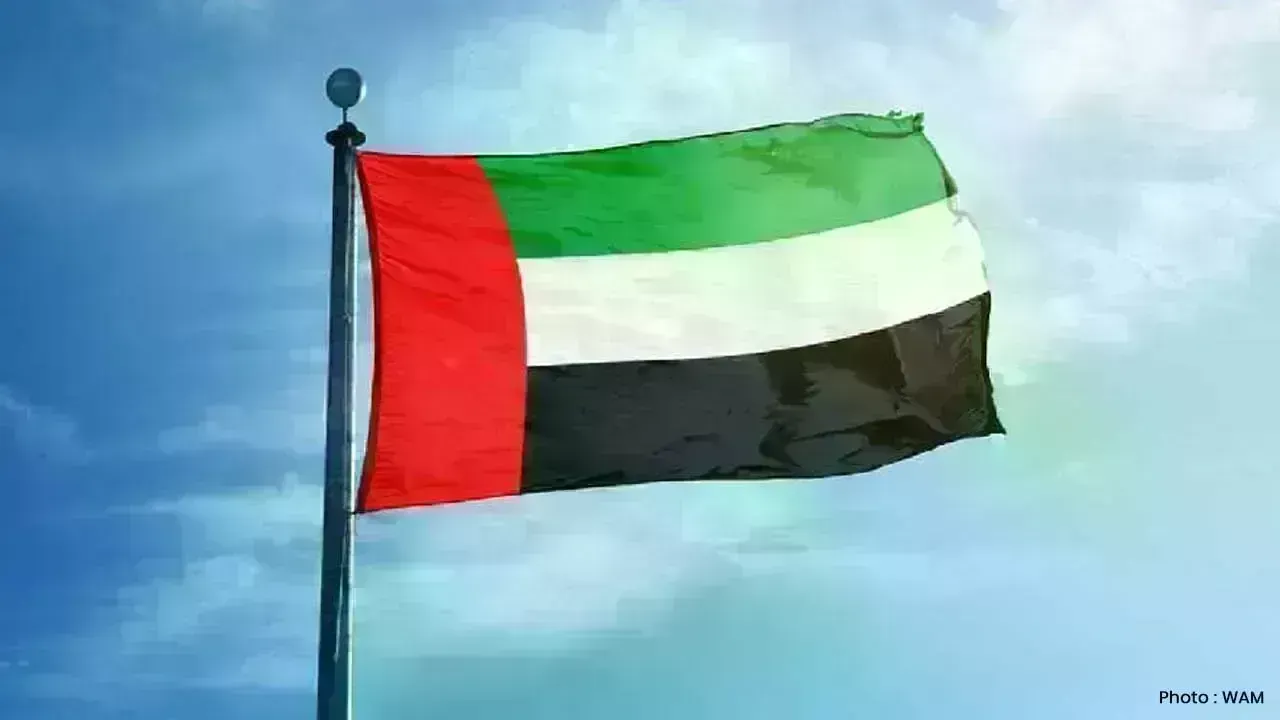 UAE Unveils $1 Billion AI Initiative to Enhance Growth in Africa