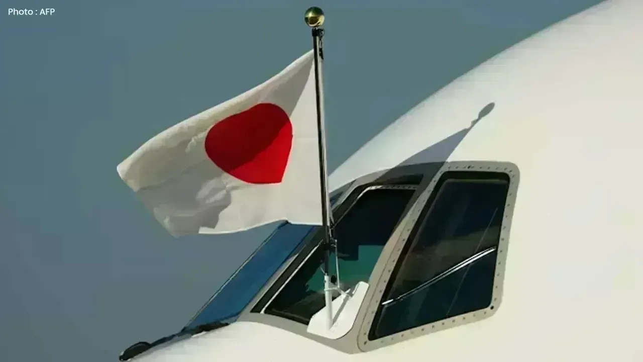 Japan Establishes New Agency to Tackle Budget Waste Following US DOGE Model