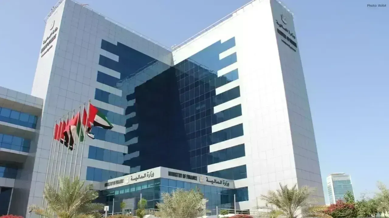 UAE Unveils Revised Tax Procedures Effective 2026