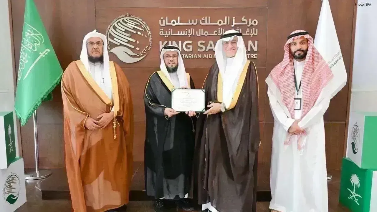 KSrelief Approves Dirayah to Expand Educational Programs Abroad