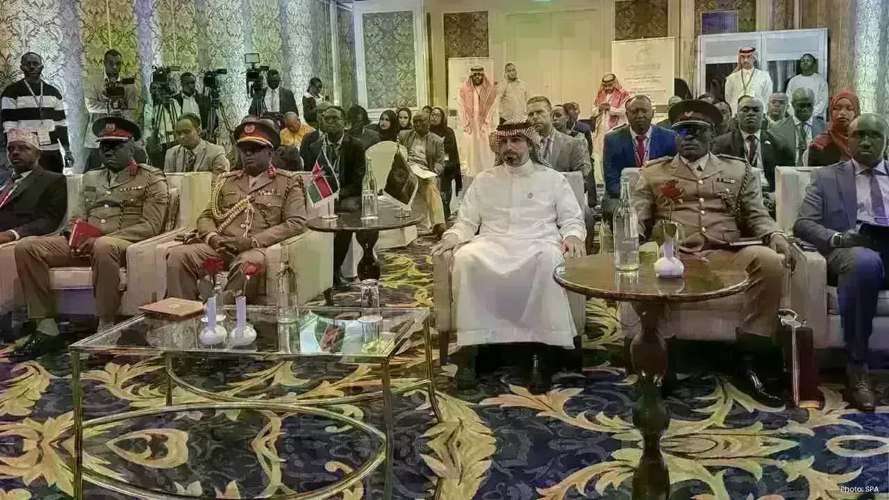 IMCTC Holds Advanced Training to Fight Terror Financing