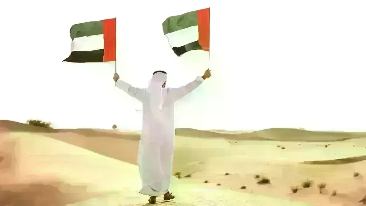 Eid Al Etihad 2025: Celebrating Our Heritage and Future Together