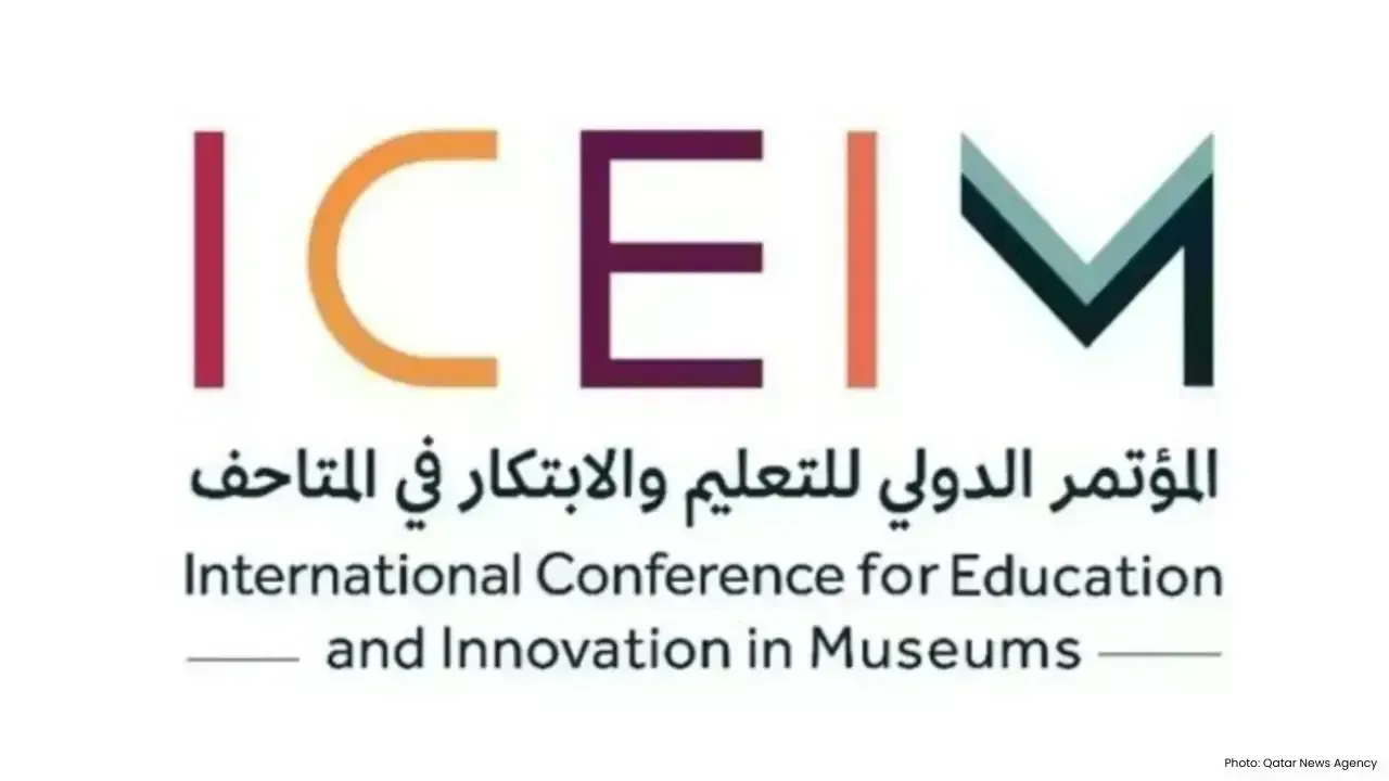 Riyadh Starts International Conference on Museums and Education