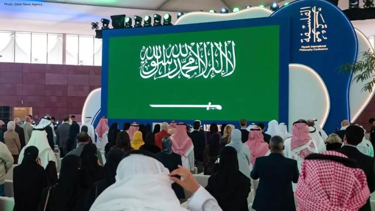 Riyadh Philosophy Conference 2025 Begins with Global Experts