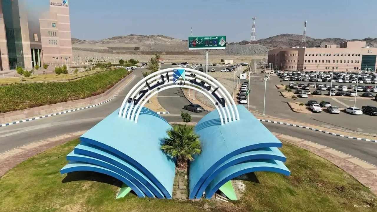 Al-Baha University Ranked 15th in Saudi Arabia for 2025