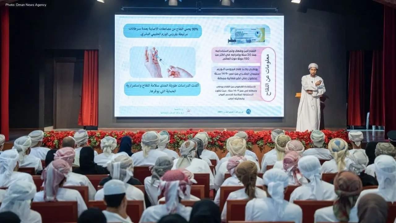 Health Ministry Holds HPV and HIV Awareness Event in Khasab