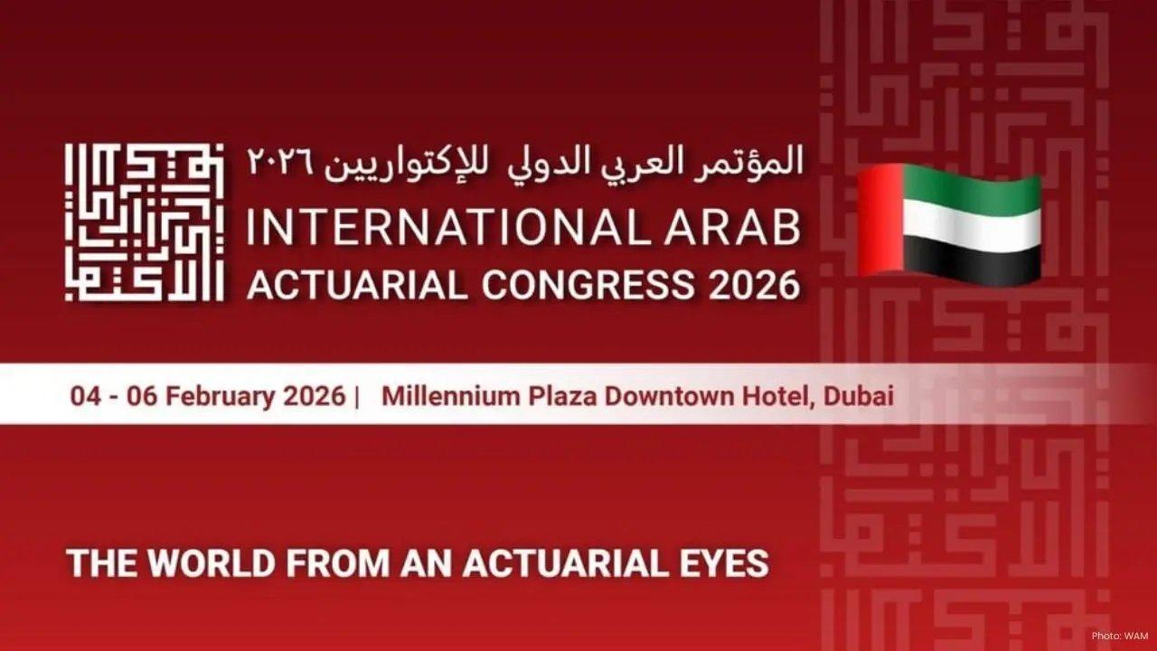 4th Arab Actuarial Conference Set for Dubai in 2026