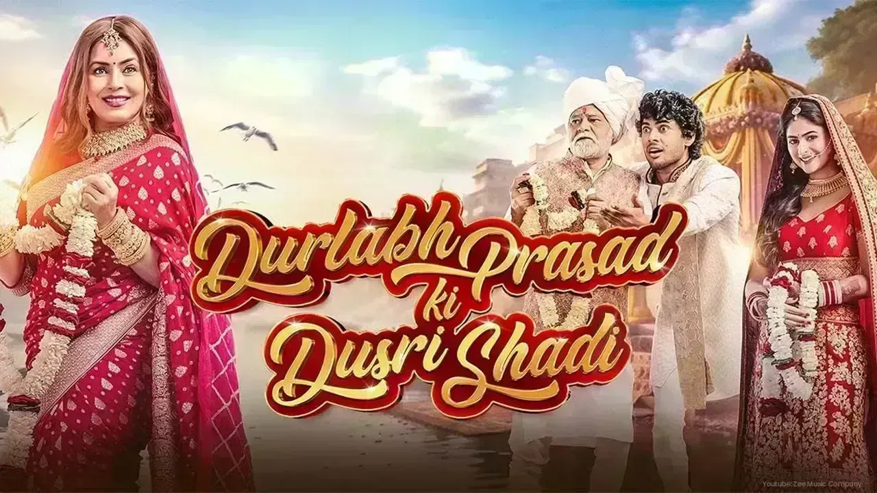 Mark Your Calendars: Durlabh Prasad Ki Dusri Shadi Set for Release on 19 December!