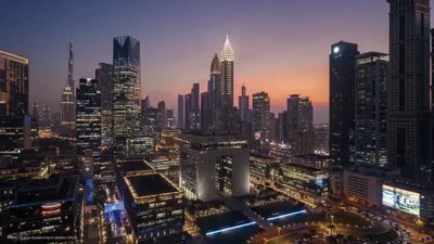 Sun Life Expands High-Net-Worth Services with DIFC Office Opening