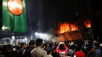 Hindu Man Killed by Mob in Bangladesh Over Alleged Blasphemy