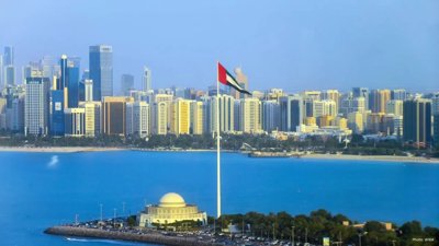 UAE Fast-Tracks 2025 Innovation and Economic Growth Strategies