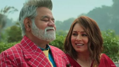 Durlabh Prasad Ki Dusri Shaadi: A Gentle Tale with Predictable Shortcomings