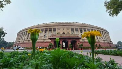 Parliament Passes 8 Bills In Productive Winter Session