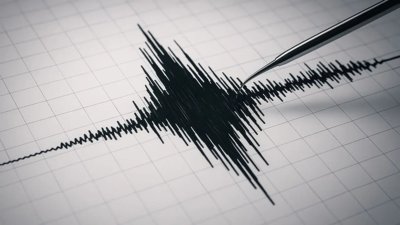 3.0 Magnitude Earthquake Rattles California's San Ramon Area