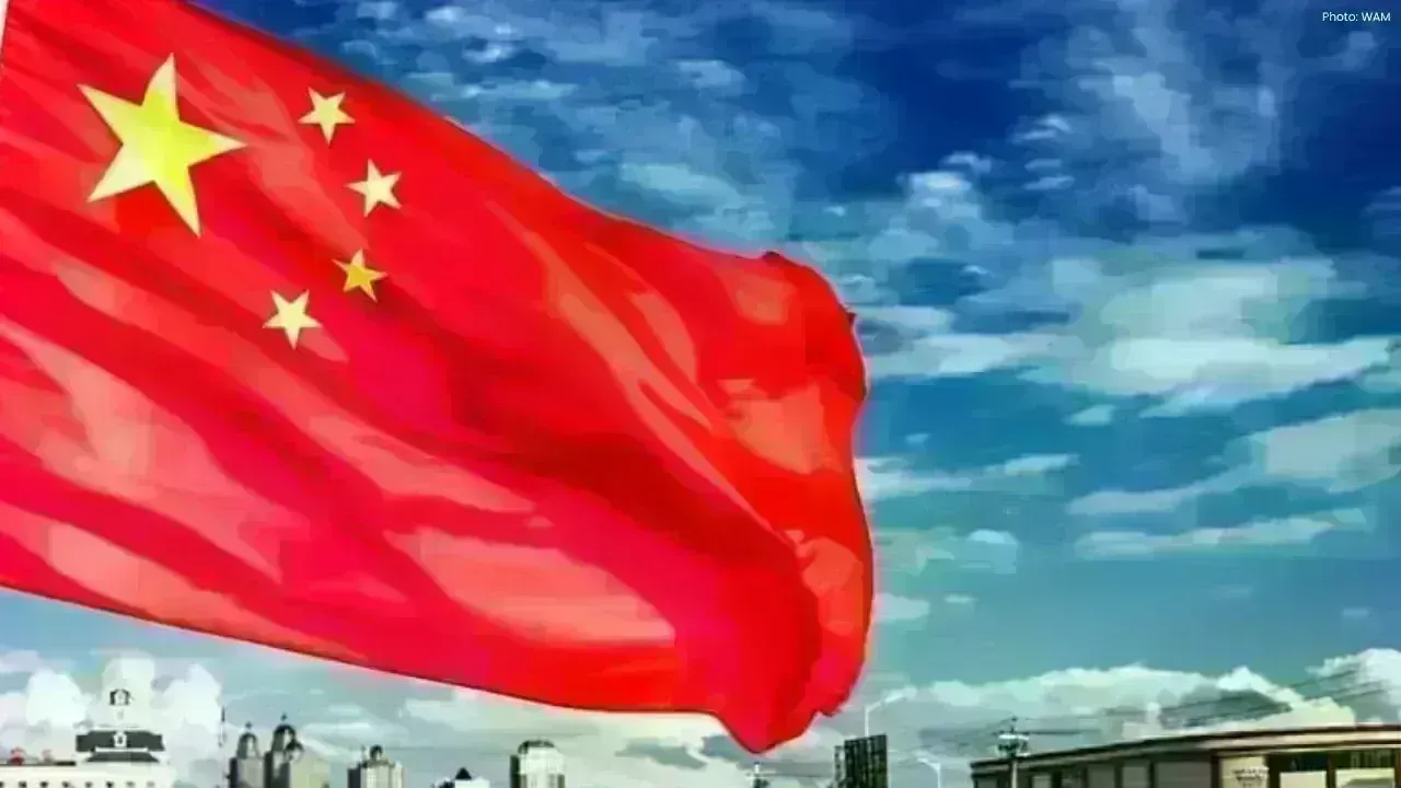 China Successfully Launches Tianhui-7 Satellite for Geographic Research