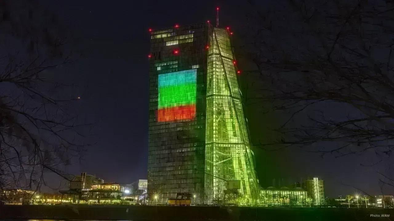 Bulgaria to Adopt Euro, Enhancing Economic Integration from January 1