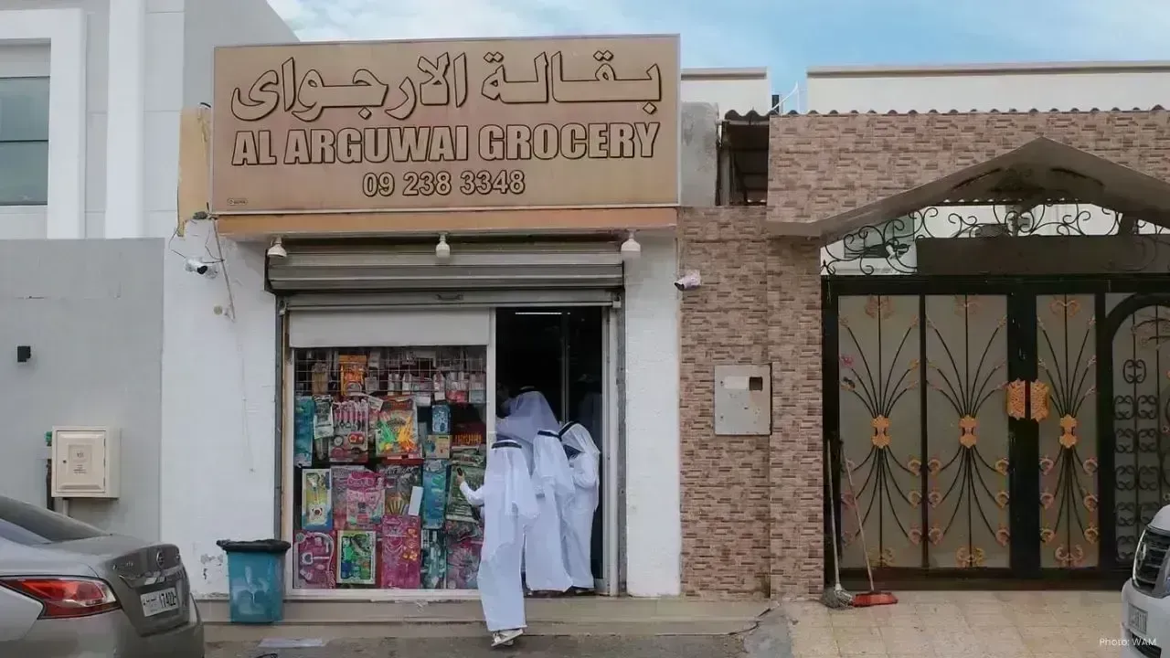 UAE Year of Community 2025 Wraps Up with Unity and Progress