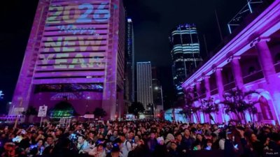 Hong Kong Rings in 2026 with a Sombre Reflection, No Fireworks