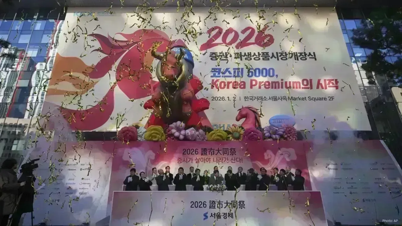 Asian Markets Surge Amid AI Optimism; U.S. Futures and Oil Prices Climb