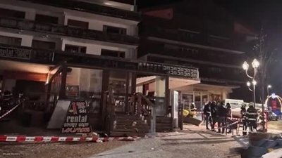 Tragic Fire in Swiss Bar Claims 40 Lives; Sparklers Suspected as Cause