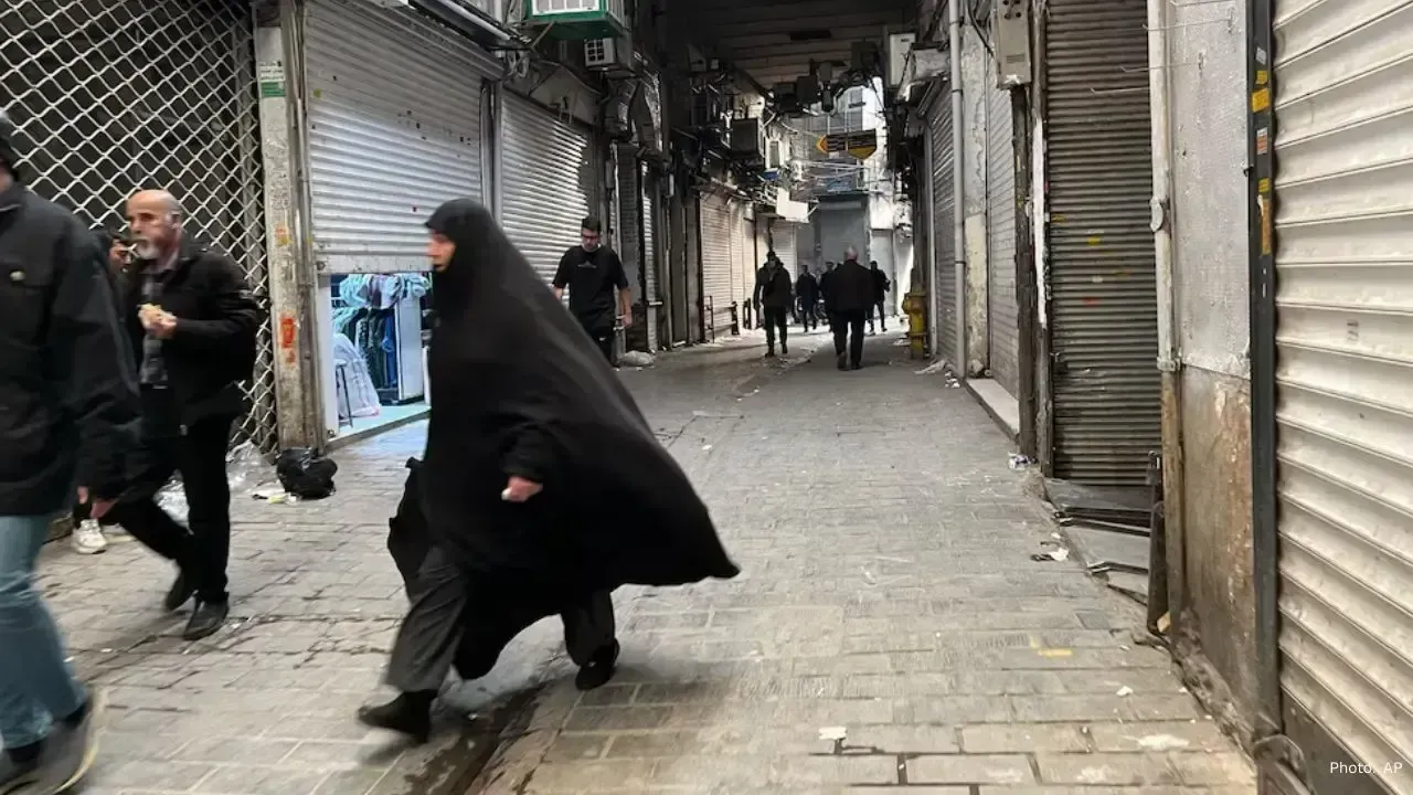 Iran's Protests Intensify Amid U.S. Military Actions in Venezuela