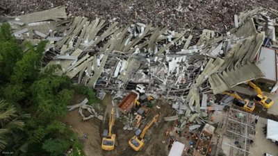 Tragic Landfill Incident in Cebu Claims Four Lives, Dozens Missing