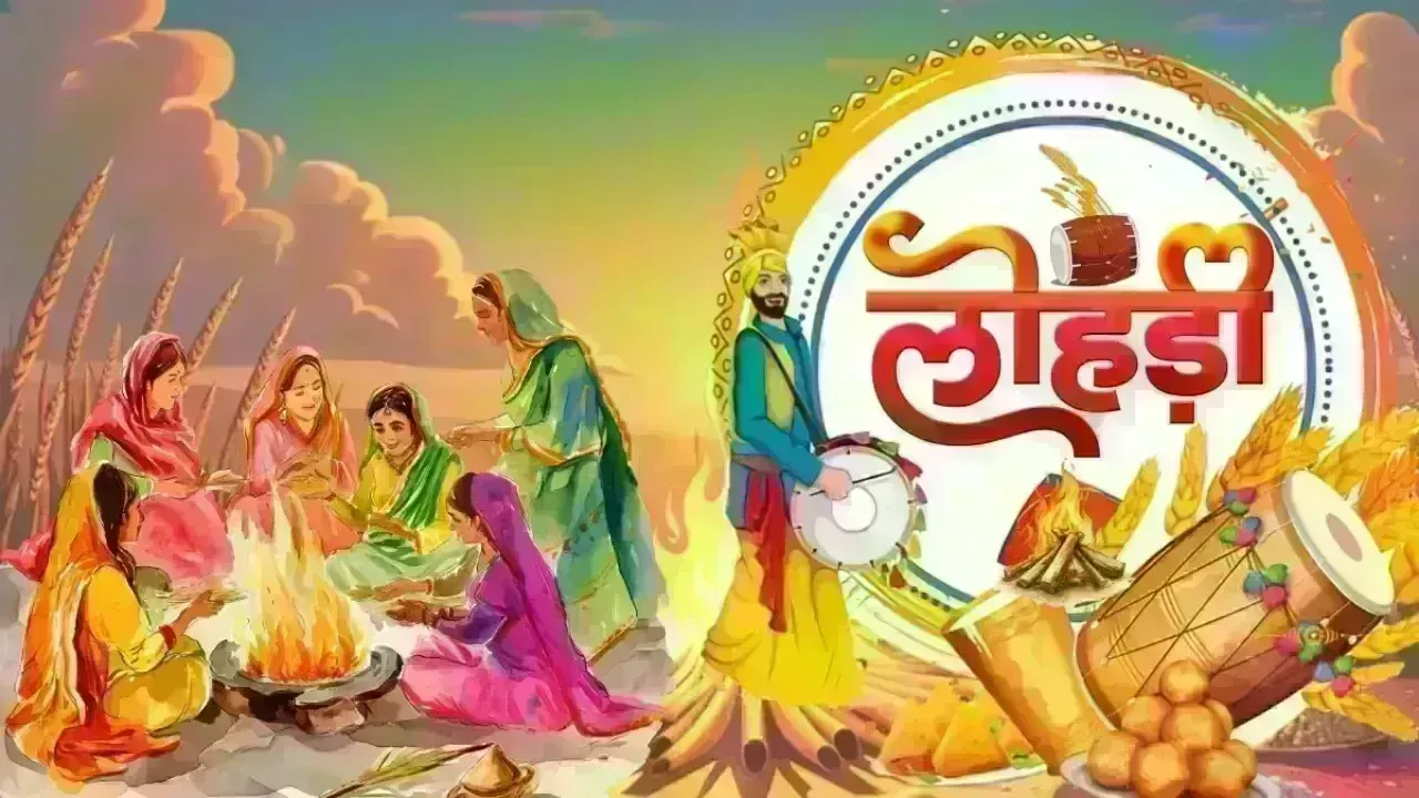 Lohri 2026: Celebrating New Beginnings and Timeless Traditions