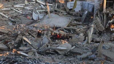 New Peace Board Established for Gaza Governance Oversight