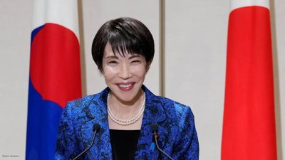 Japanese Prime Minister Takaichi Set to Announce Immediate Election